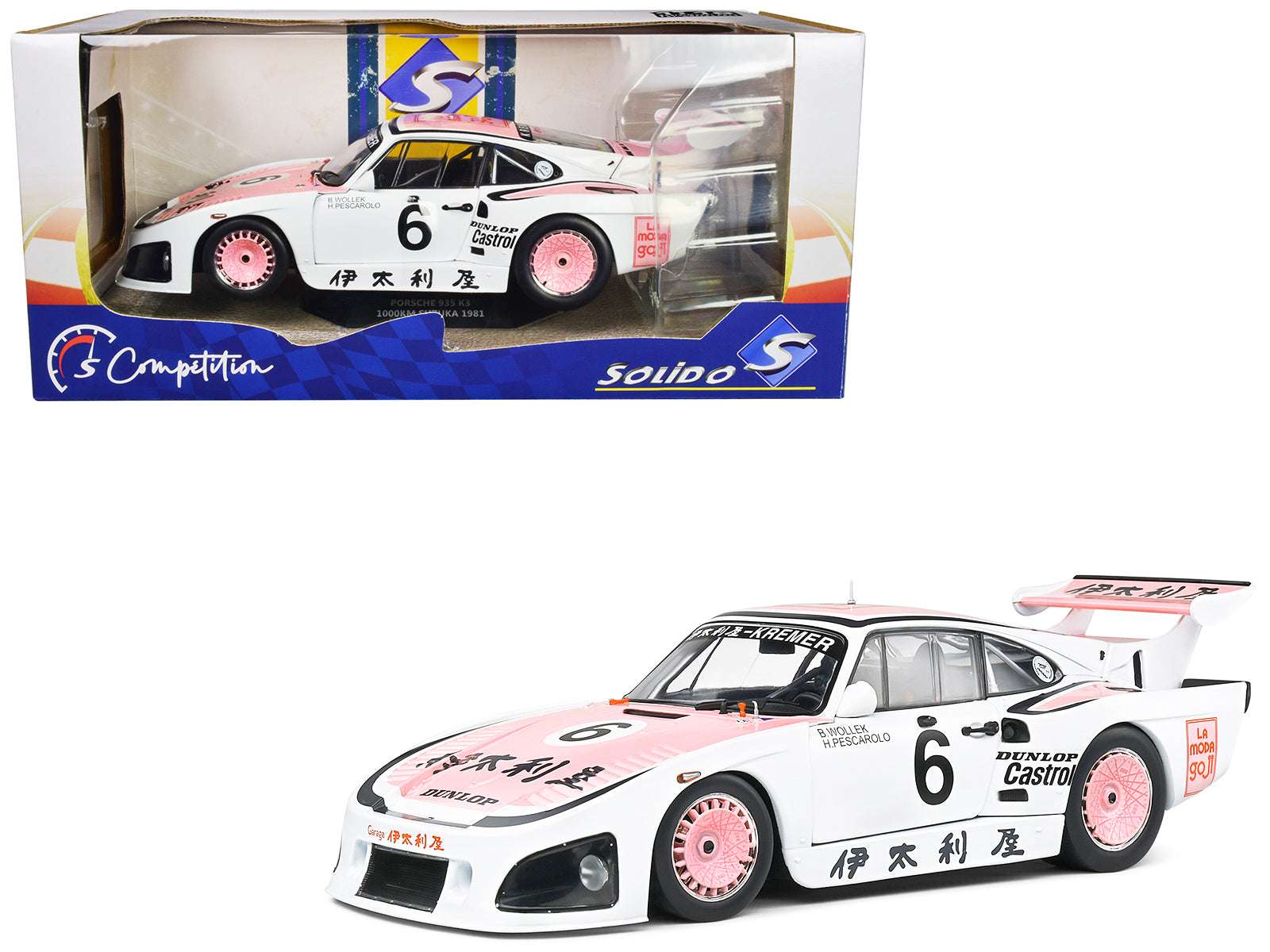 Porsche 935 K3 #6 Bob Wollek - Henri Pescarolo Winner "Suzuka 1000KM" (1981) 1/18